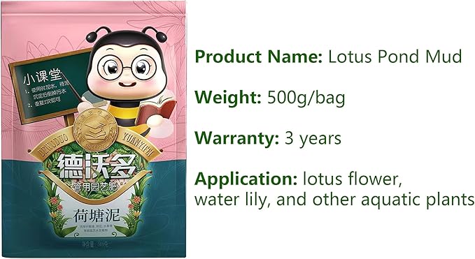 Natural Lotus Pond Mud for Bonsai Lotus Flower Planting, Garden Nutrient Soil Using for Water Lily and Water Plant, Pond Potting Media for Aquatic Plant (1BAG)