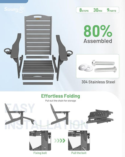 Folding Adirondack Chair with Retractable Ottoman Weather Resistant Fire Pit Chair Patio Chair with 2 Cup Holder Lawn Outdoor Lounge Chairs (Grey)