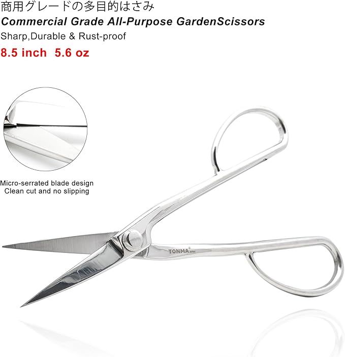 TONMA Satsuki Bonsai Scissors [Made in Japan] Professional 8.5 inch Garden Bonsai Tools Japanese Stainless Steel Hasami Pruning Scissors with Micro Serrated, Mirror Finish Process