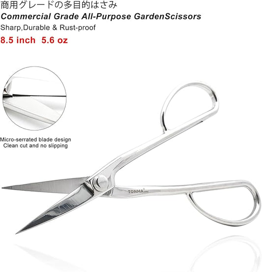 TONMA Satsuki Bonsai Scissors [Made in Japan] Professional 8.5 inch Garden Bonsai Tools Japanese Stainless Steel Hasami Pruning Scissors with Micro Serrated, Mirror Finish Process