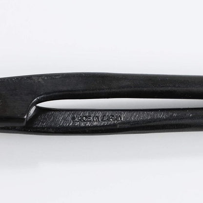 Hanafubuki Wazakura Twig Bonsai Scissors Made in Japan 7inch(180mm), Japanese Bonsai Garden Tools, Hasami Pruning Shears - Black