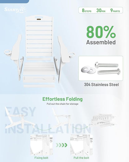 Folding Adirondack Chair with Retractable Ottoman Weather Resistant Fire Pit Chair Patio Chair with 2 Cup Holder Lawn Outdoor Lounge Chairs (White)