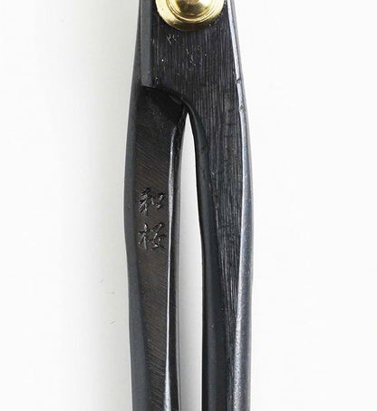 Hanafubuki Wazakura Twig Bonsai Scissors Made in Japan 7inch(180mm), Japanese Bonsai Garden Tools, Hasami Pruning Shears - Black