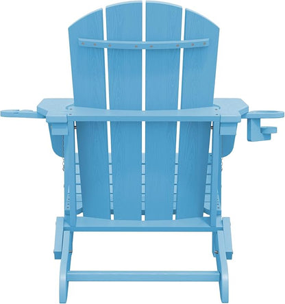 SERWALL Adirondack Chair with Cup Holders - Composite Adirondack Chairs HDPE Outdoor Chairs All Weather Use- Light Blue