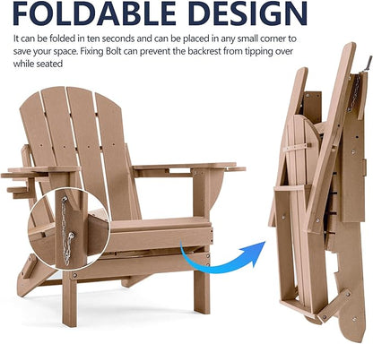 Folding Adirondack Chair, HDPE Outdoor Texture Lawn Chair with Reclining Back, Cup and Phone Holder - Comfortable Firepit Chair Weather Resistant for Patio or Backyard (Brown, Set of 2)