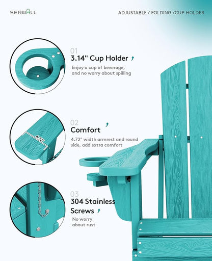 SERWALL Folding Adirondack Chair Set of 4, Adjustable Adirondack Chair with 3 Recline Positions, All Weather HDPE Outdoor Adirondack with Cup Holders, Aruba