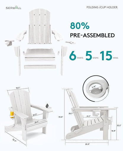 SERWALL Adirondack Chair with Cup Holders - Composite Adirondack Chairs Set of 2 HDPE Outdoor Chairs All Weather Use- White