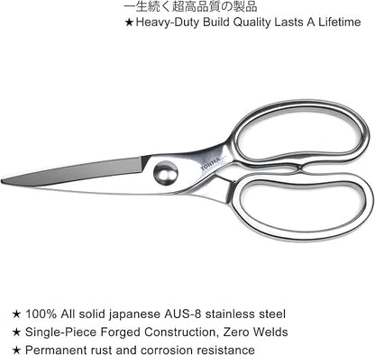 TONMA Kitchen Scissors All Purpose [Made in Japan] Japanese Kitchen Shears with Micro Serrated, Solid Stainless Steel Build Heavy Duty Cooking Scissors for Food, Mirror-Finished, Dishwasher Safe