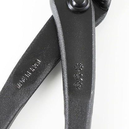 Wazakura Forged Japanese Bonsai Tool Set MADE IN JAPAN, Bonsai Tree Wire Cutter 7.7inch(195mm) + Bonsai Pliers 8.25inch(210mm)