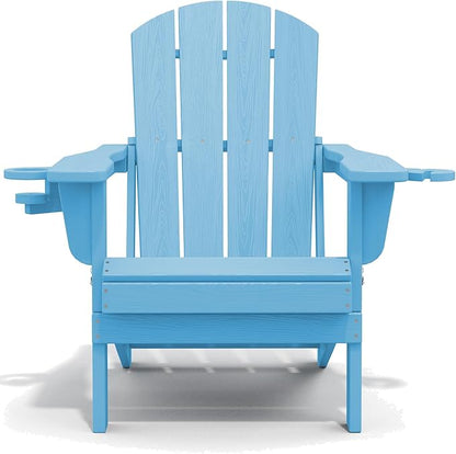 SERWALL Adirondack Chair with Cup Holders - Composite Adirondack Chairs HDPE Outdoor Chairs All Weather Use- Light Blue