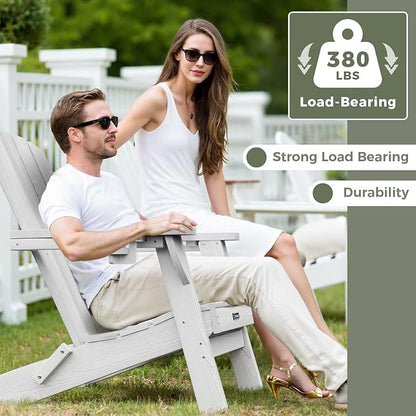 Folding Adirondack Chair with Wood Texture, HDPE All-Weather Fire Pit Chairs, Plastic Adirondack Chairs with 2 Cup Holder, Outdoor Lawn Chair for Patio Garden (White)