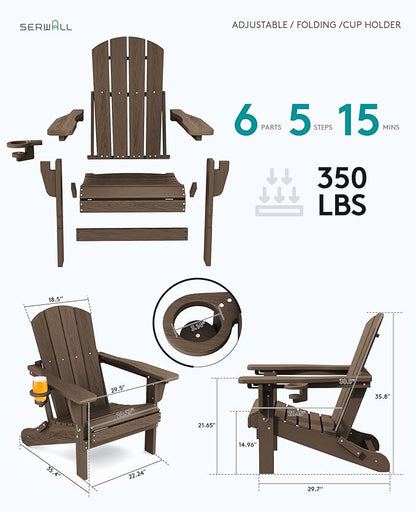 SERWALL Folding Adirondack Chair Set of 4, Adjustable Adirondack Chair with 3 Recline Positions, All Weather HDPE Outdoor Adirondack with Cup Holders, Coffee