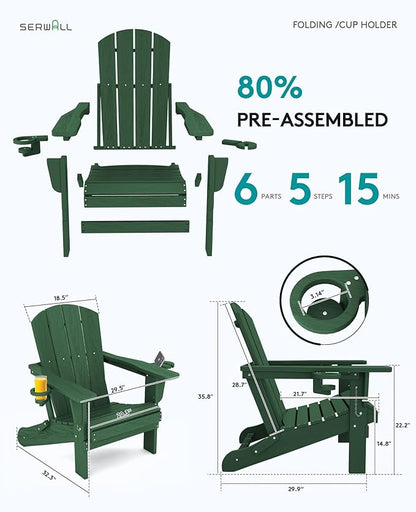 SERWALL Adirondack Chair with Cup Holders - Composite Adirondack Chairs Set of 4 HDPE Outdoor Chairs All Weather Use- Green