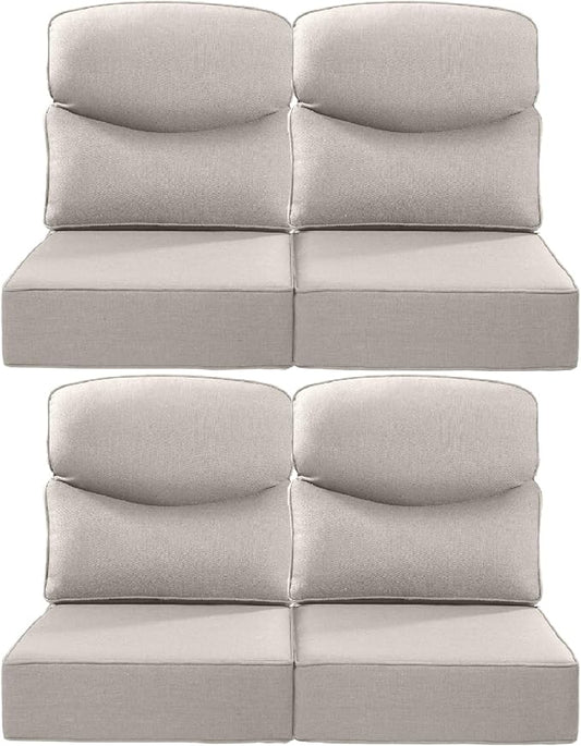 Luxury 24x24x6 Inch Smile Patio Dining Chair Cushions Set of 4 - Heavy Duty Water Slashproof Outdoor Seat Cushion for Outside Furniture Swivel Chairs Loveseat L-Shape Sofa - Beige