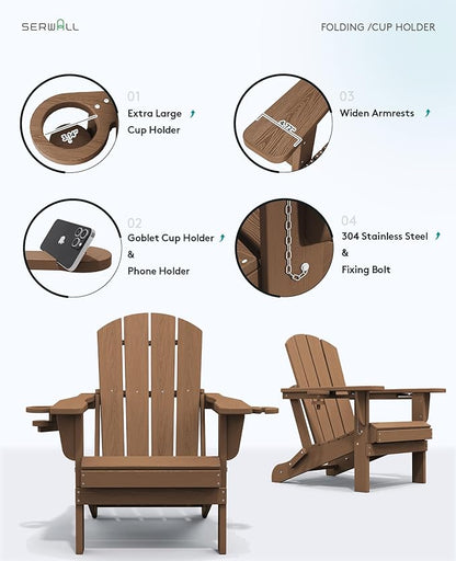 SERWALL Adirondack Chair with Cup Holders - Composite Adirondack Chairs Set of 6 HDPE Outdoor Chairs All Weather Use- Brown