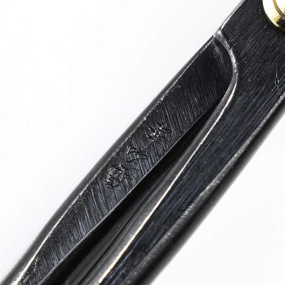 Wazakura Twig Bonsai Scissors Made in Japan 8-1/4inch(210mm), Japanese Bonsai Garden Tools, Hasami Pruning Shears - Long Handle Black