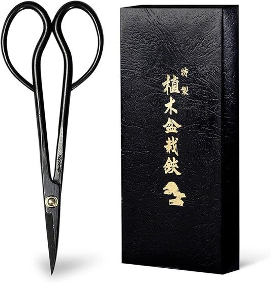 Wazakura Satsuki Bonsai Scissors Made in Japan 7 inch (180 mm), Japanese Bonsai Garden Tools, Hasami Pruning Shears