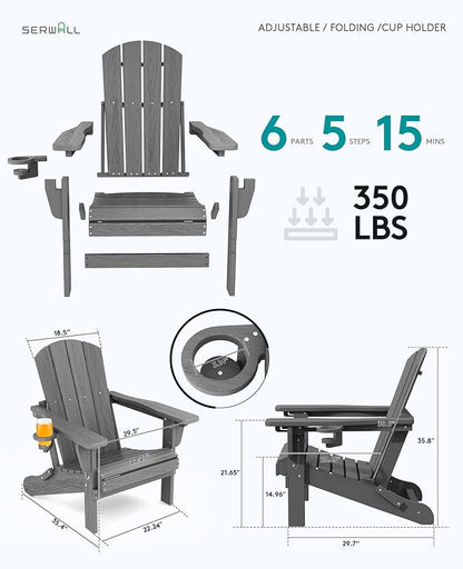 SERWALL Folding Adirondack Chair Set of 4, Adjustable Adirondack Chair with 3 Recline Positions, All Weather HDPE Outdoor Adirondack with Cup Holders, Gray