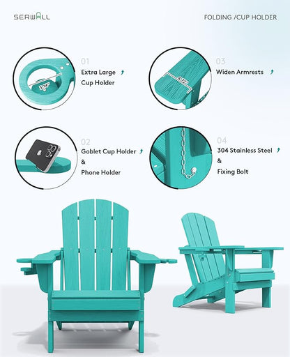 SERWALL Adirondack Chair with Cup Holders - Composite Adirondack Chairs HDPE Outdoor Chairs All Weather Use- Aruba