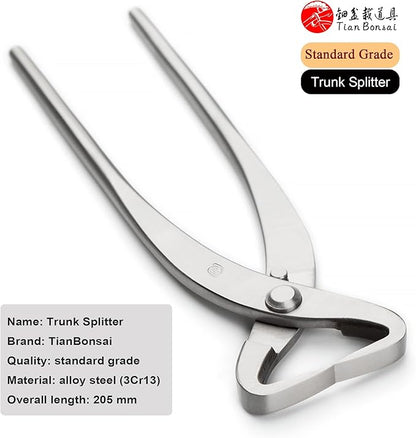 tianbonsai Standard Series Bonsai Tools Trunk Splitter/Root Cutter from (205 Mm Trunk Splitter)