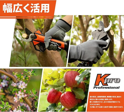 Electric Pruning Shear, Kebtek Cordless Electric Pruner Heavy Duty Electric Branch Cutter Brushless Motor with 2PCS 2500mAh 8-10H Working Time, 30mm (1.18 Inch) Cutting Diameter (KT930) Smooth-CUT