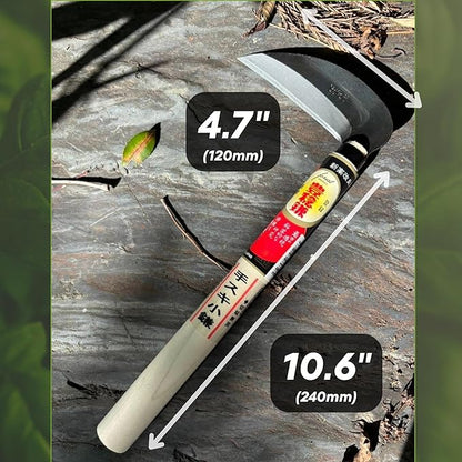 Hounen Miyawaki Japanese Weeding Sickle (Kama) – Curved Plain-Edge, Non-Twisted, Rust-Resistant Japanese Steel, Lightweight Wood Handle, Made in Japan