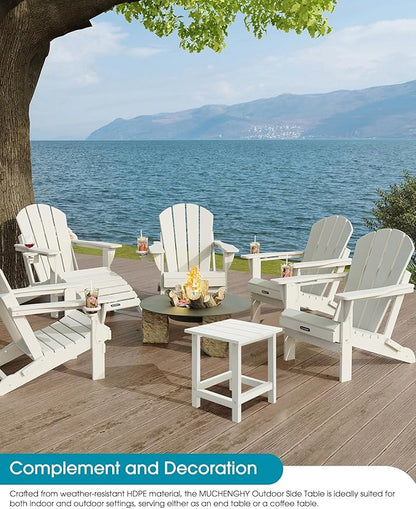MUCHENGHY Adirondack Outdoor Side Table Set of 2, 14.7" Patio Side Table Weather Resistant, HDPE Outdoor End Tables for Patio, White
