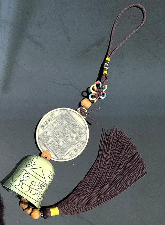 Traditional Lucky Feng Shui Wind Chime Bell Hanging Ornament Decoration for Protection Success Peace and Wealth (Pi Yao)