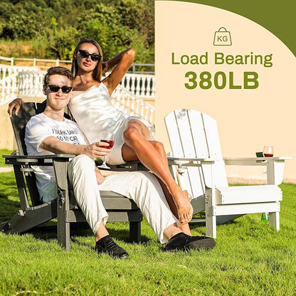 SERWALL Adirondack Chair with Cup Holders - Composite Adirondack Chairs Set of 2 HDPE Outdoor Chairs All Weather Use- White