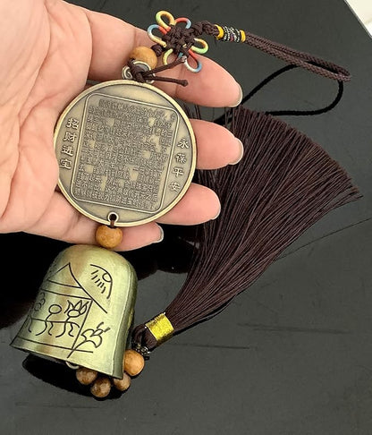 Traditional Lucky Feng Shui Wind Chime Bell Hanging Ornament Decoration for Protection Success Peace and Wealth (Pi Yao)