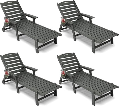 Patio Chaise Lounge Chair Set of 4, HDPE Outdoor Lounge Chairs with 5-Position Adjustable Backrest, Cup Holder and Wheels, 450lbs Capacity for Poolside Deck Backyard, All Weather Material(Gray)