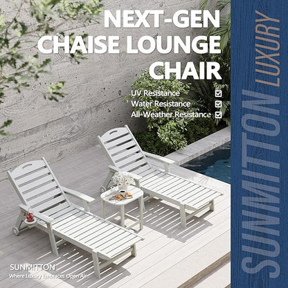 Patio Chaise Lounge Chair Set of 4, HDPE Outdoor Lounge Chairs with 5-Position Adjustable Backrest, Cup Holder and Wheels, 450lbs Capacity for Poolside Deck Backyard, All Weather Material(White)