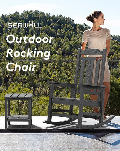 SERWALL Oversized Rocking Chair Set of 2 Outdoor, HDPE Outdoor Rocking Chair Set of 2, Grey